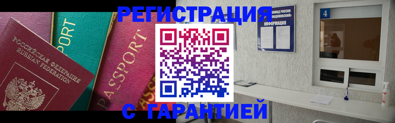 форма 3 в Семикаракорске